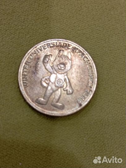 Монета 10Р 2018 winter universiade красноярск 2019