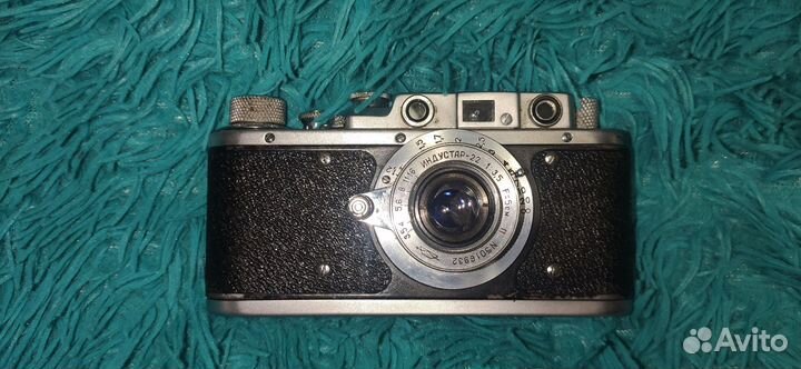 Фотоаппарат зоркий