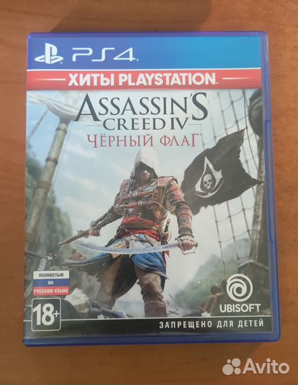 Диск Assassin's creed 4: Black Flag для ps 4, ps 5
