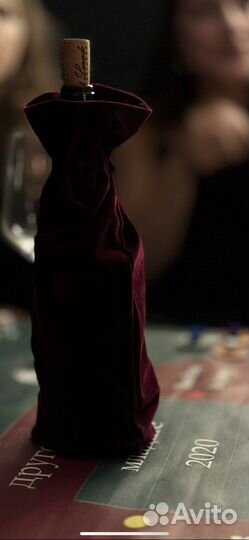 Винное казино для новичков и не только