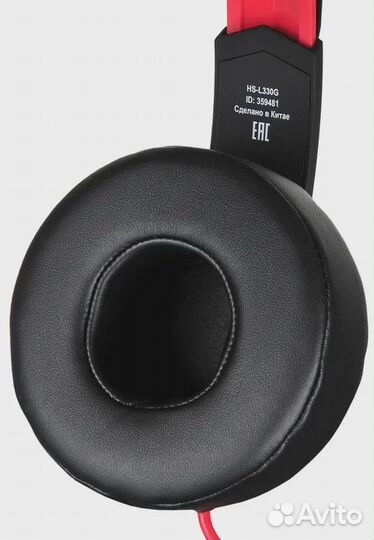 Наушники игровые Oklick HS-L330G Nightmare