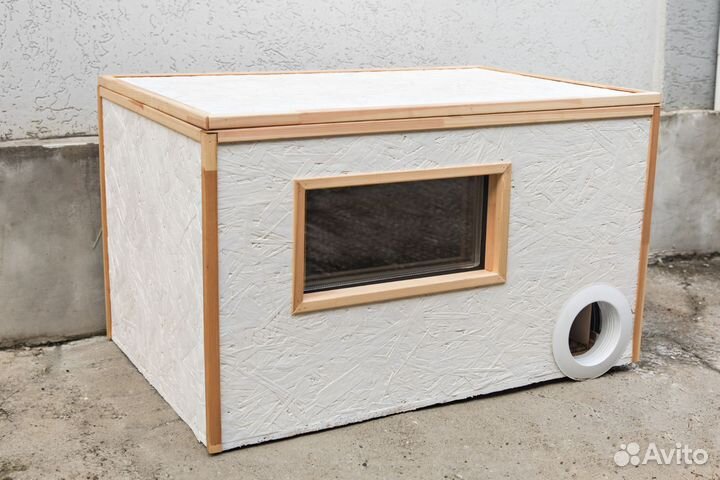 Домик, будка для кошек и собак