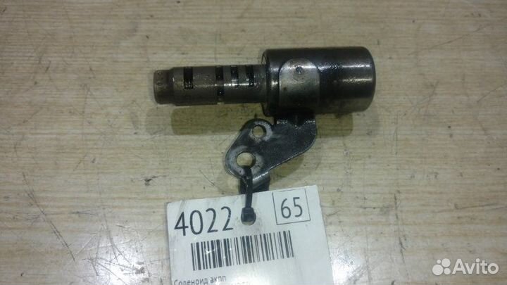 Соленоид АКПП Toyota Highlander