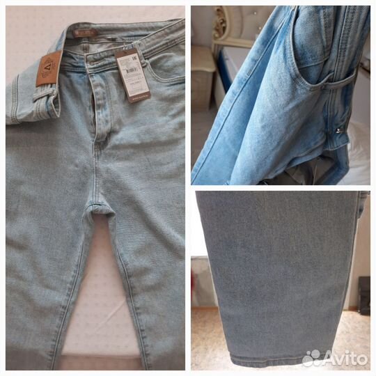 Джинсы женские новые 54 размер