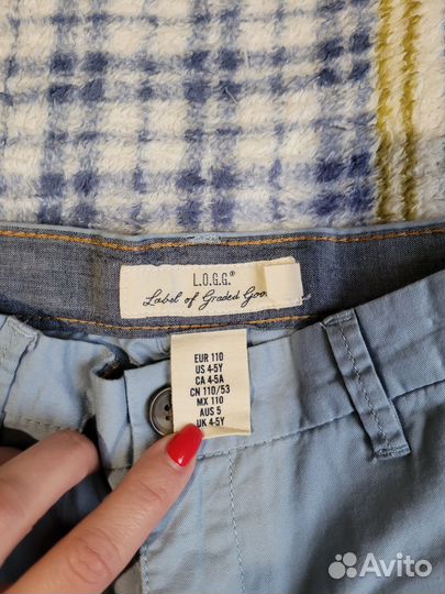 Брюки для мальчика 110