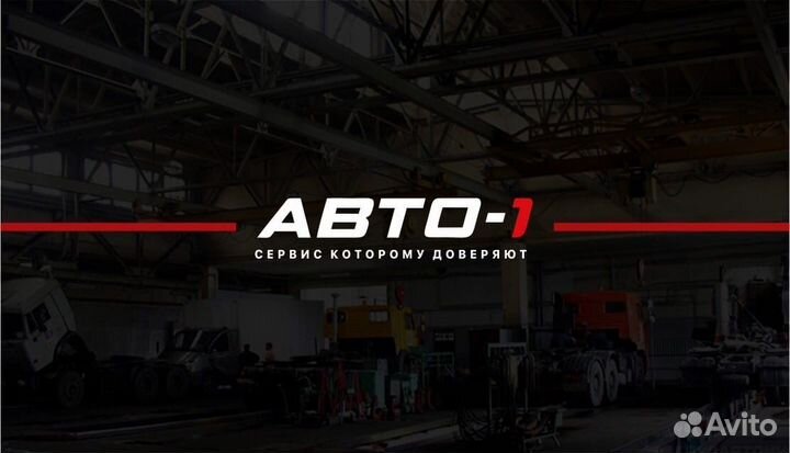 Продавец-консультант