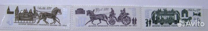 Коллекционные конверты