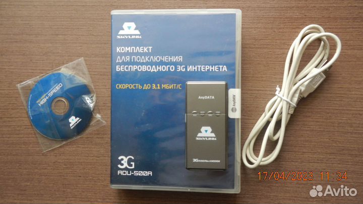 Модем Skylink AnyData ADU-500A