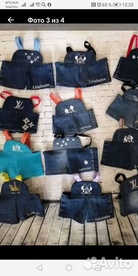 Шорты для Уточка Лалафанфан одежда lalafanfan