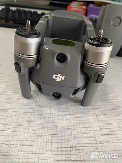 Dji mavic 2 pro