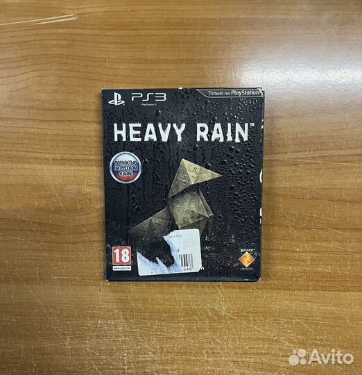 PS3 Heavy Rain в картоне (лот 3)