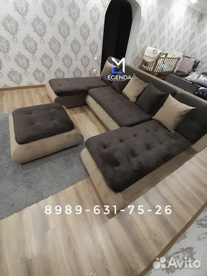 Диван «Валенсия»