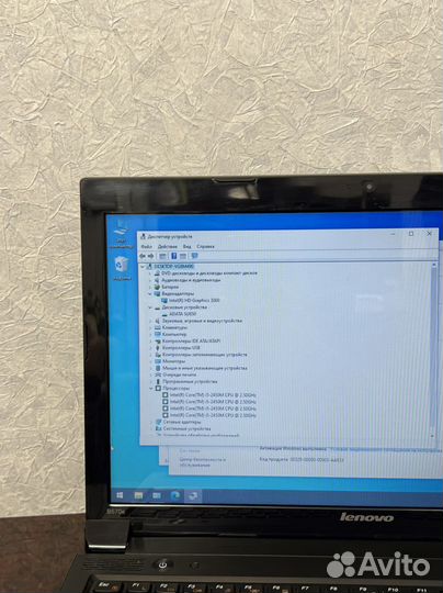 Lenovo/ Intel Core i5