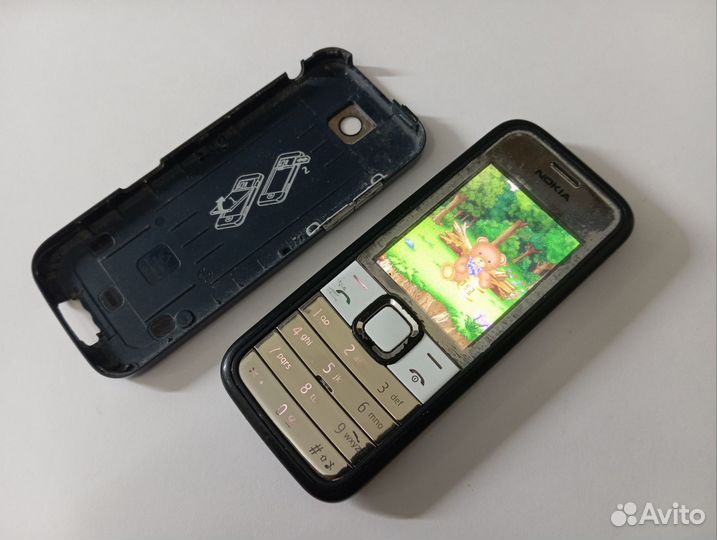 Nokia 7610 Supernova