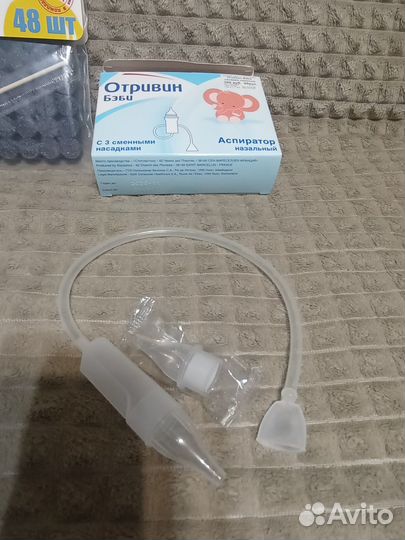 Аспиратор назальный со сменными фильтрами