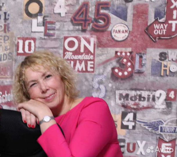 Репетитор по русскому языку