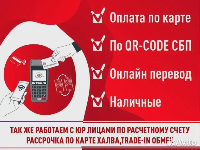 Колонка Forza 443-052