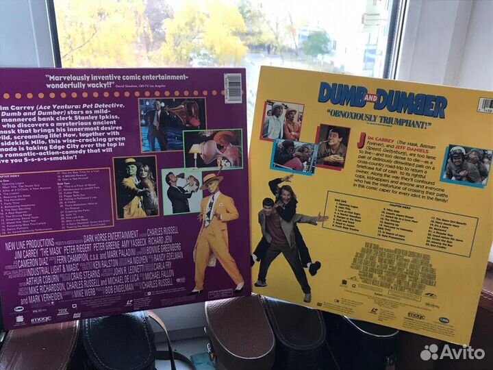 Laserdisc Маска тупой и ещё тупее