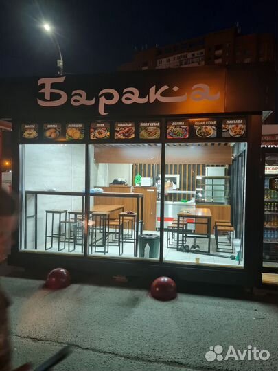 Павильон кафе