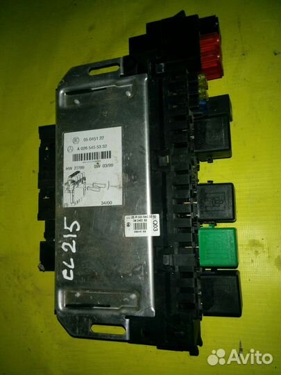 A0265455332 Блок предохранителей Mercedes W220