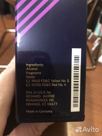 Духи Gabriela Sabatini, оригинал