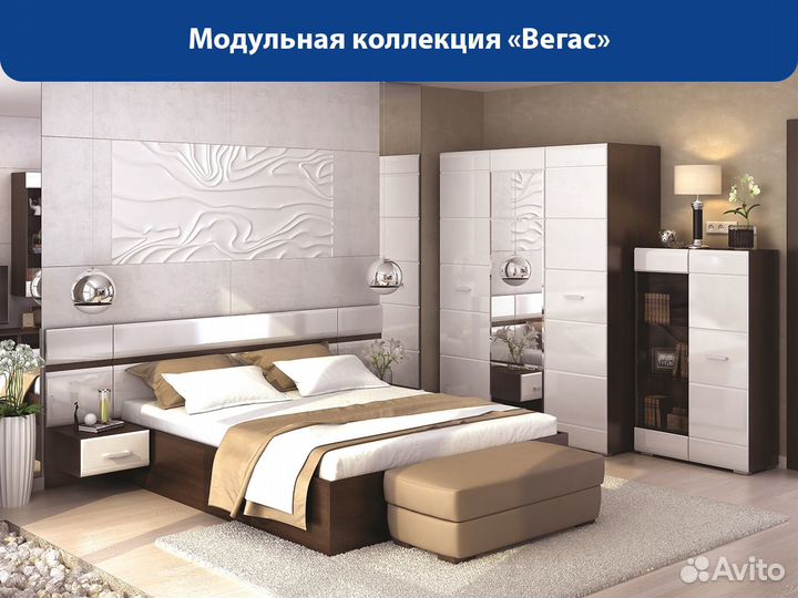 Стеллаж на Химической 2/4