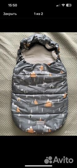 Зимний конверт в коляску