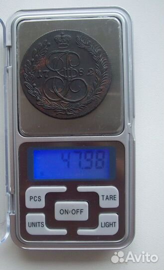 Продам медные пятачки из коллекции