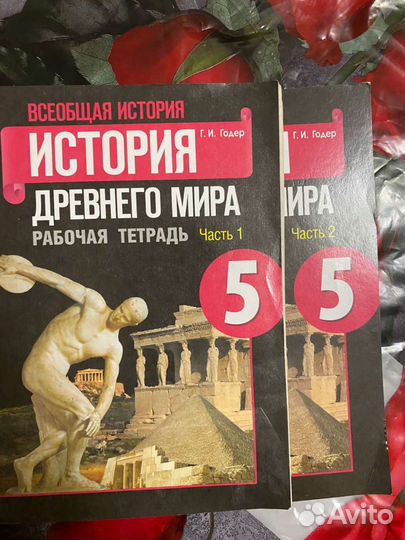 Детские книги школа