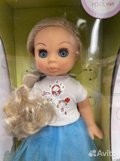 Кукла новая