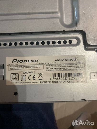 Магнитола Pioneer AVH160 DVD