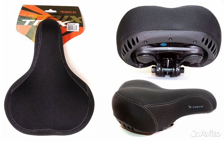 Седло trix 275x210 мм с эффектом памяти 2069