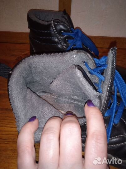 Ботинки осенние