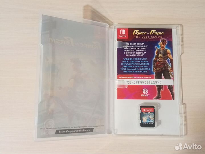 Prince of persia the lost crown switch