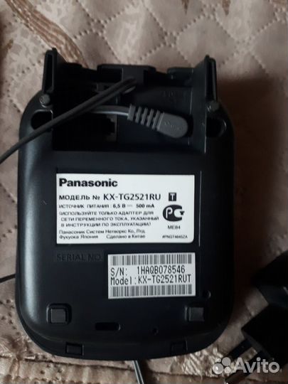 Радиотелефон Panasonic KX-TG2521RUT-Рабочий