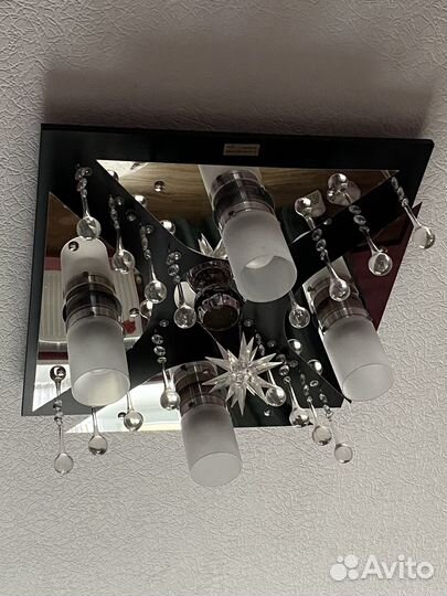 Потолочная люстра
