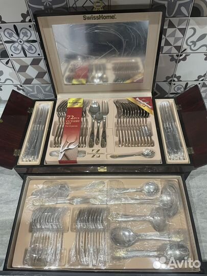 Набор столовых приборов