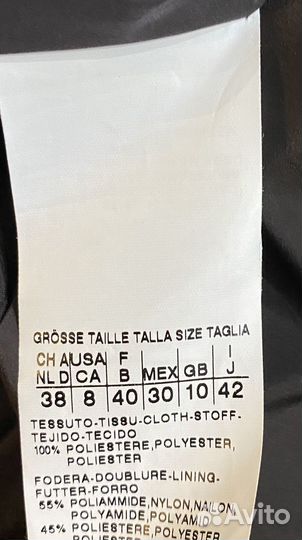 Ветровка женская max mara (оригинал)