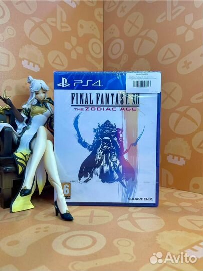 PS4 Final Fantasy XII: The Zodiac Age