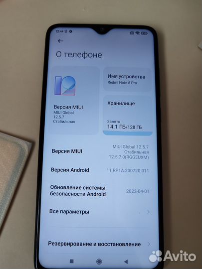 Xiaomi Redmi Note 8 Pro, 6/128 ГБ