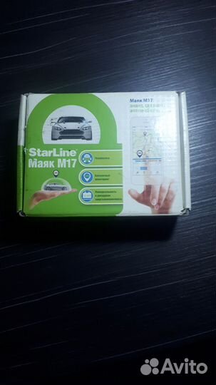 Starline маяк м17