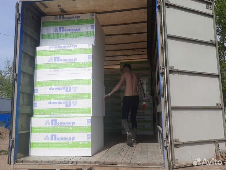 Утеплитель пенопласт ппс 13ф