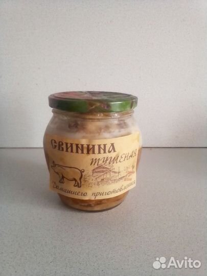 Домашние заготовки