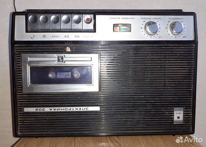 Электроника - 302