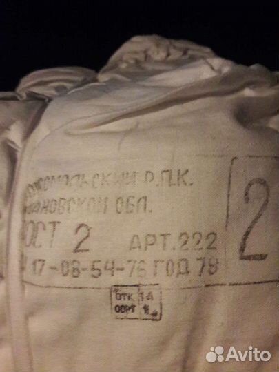 Костюм зимний маскировочный кзм. СССР