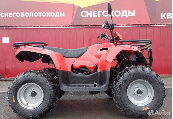 Квадроцикл irbis ATV 250U с 