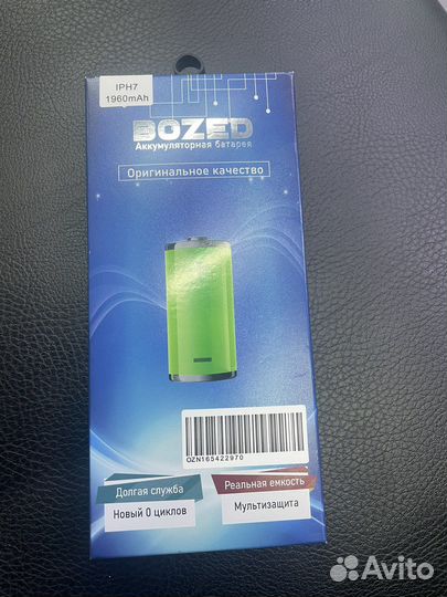 Аккумулятор на iPhone 8