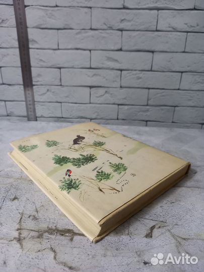 Бианки В. Лесная газета на каждый год