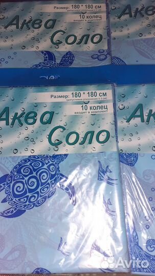 Для ванной/душа