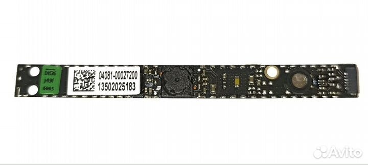 Веб-камера для ноутбука Asus X200LA, X751 (04081